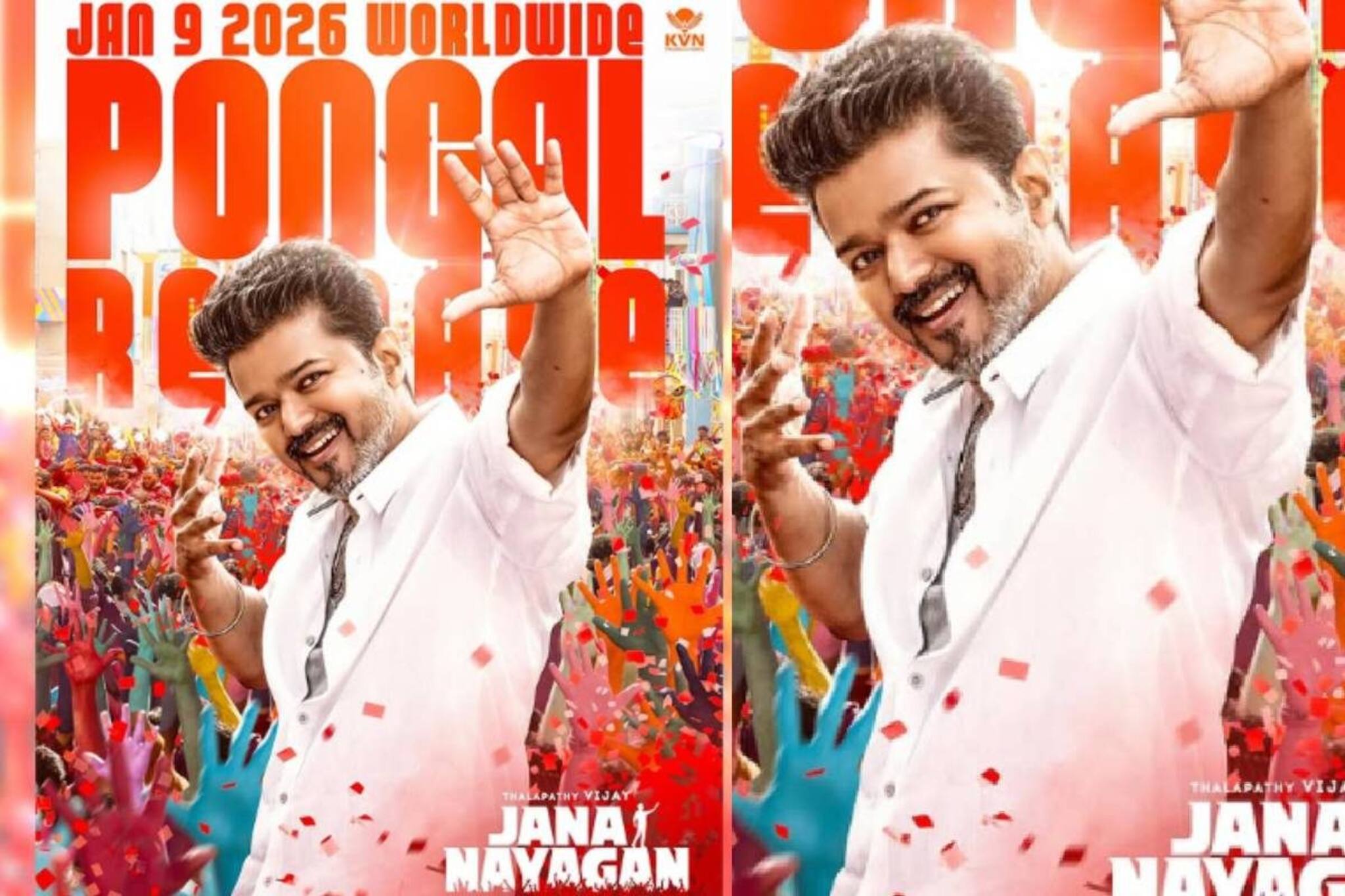 Jana Nayagan: കടൈസി ആട്ടം വെറിത്തനമാകും; റിലീസ് പ്രഖ്യാപിച്ച് ദളപതി ചിത്രം 'ജനനായകന്‍'