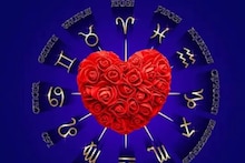 Love Horoscope July 10 | പ്രിയപ്പെട്ടവരോട് ആശയവിനിമയം നടത്തുക; അവിവാഹിതര്‍ പങ്കാളിയെ കണ്ടെത്തും; ഇന്നത്തെ പ്രണയഫലം