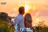 Love Horoscope Sept 30|പ്രണയബന്ധത്തില്‍ പുതിയ ആഴം കണ്ടെത്തും;ജോലികൾ സത്യസന്ധമായി പൂർത്തിയാക്കുക:ഇന്നത്തെ പ്രണയഫലം