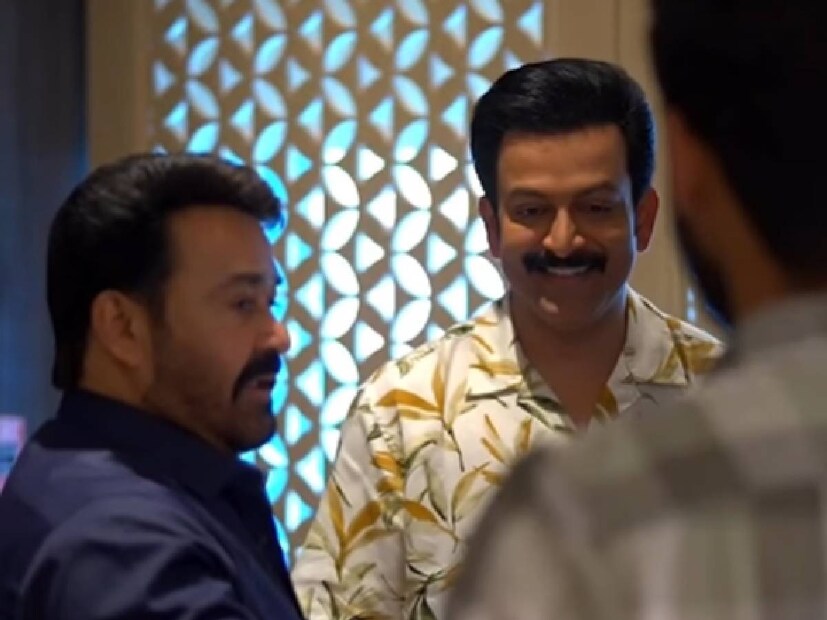 'മമ്മൂട്ടി സാറിന്റെ വീട്ടിൽ ചില കർശന നിയമങ്ങളുണ്ട്. അവിടെ എന്ത് ചെയ്യണം എന്ത് ചെയ്യരുത് എന്നുണ്ട്. അദ്ദേഹത്തിന്റെ വീട്ടിലെ ആ നിയമങ്ങൾ ആകെ ഒരാൾക്ക് വേണ്ടി മാത്രമേ മാറ്റപ്പെടുന്നുള്ളൂ. അത് മോഹൻലാൽ സാറിന് വേണ്ടിയാണ്. അദ്ദേഹം സ്വന്തം കുടുംബത്തിന് വേണ്ടിപ്പോലും ആ നിയമങ്ങളിൽ മാറ്റം വരുത്തിയിട്ടില്ല. ആ നിയമങ്ങൾ എന്തെല്ലാം എന്ന് ഞാൻ പറയുന്നില്ല', എന്ന് പൃഥ്വിരാജ്. കൊച്ചി പനമ്പിള്ളി നഗറിലെ മമ്മൂട്ടിയുടെ ആദ്യകാല ഭവനം സ്റ്റേക്കേഷന് നൽകുന്ന വിവരം അടുത്തിടെ പുറത്തുവന്നിരുന്നു