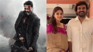 മാർക്കോ, കിരൺ അബ്ബാവാരം ഭാര്യക്കൊപ്പം