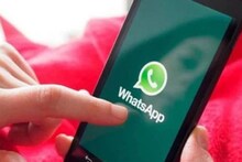 WhatsApp ബ്രോഡ് കാസ്റ്റ് മെസ്സേജുകള്‍ വാട്ട്സ്ആപ്പ് നിയന്ത്രിക്കും