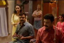 Pariwar trailer | അച്ഛന്റെ മരണം കാത്തിരിക്കുന്ന മക്കളുള്ള കുടുംബം; ജഗദീഷിന്റെ 'പരിവാർ' ട്രെയ്‌ലർ