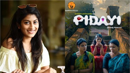 ദേവി നായർ, പിദായി ദേവി നായർ, പിദായി