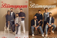 Pranav Mohanlal | ഒരു വർഷത്തിന് ശേഷം വീണ്ടും പ്രണവ് മോഹൻലാൽ; ഭ്രമയുഗം ടീമിന്റെ ചിത്രത്തിൽ നായകൻ