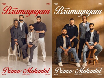 പ്രണവ് മോഹൻലാൽ, ഭ്രമയുഗം ടീമിനൊപ്പം