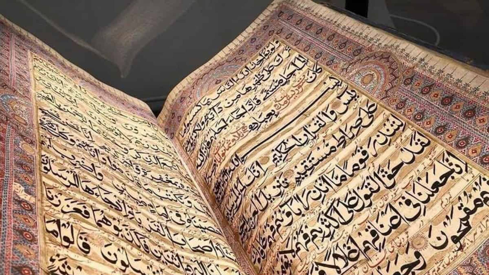 വിശുദ്ധ ഖുറാൻ്റെ രണ്ട് നൂറ്റാണ്ട് പഴക്കമുള്ള ഇന്ത്യന്‍  കൈയെഴുത്തുപ്രതി ജിദ്ദയിലെ പ്രദർശനത്തിൽ