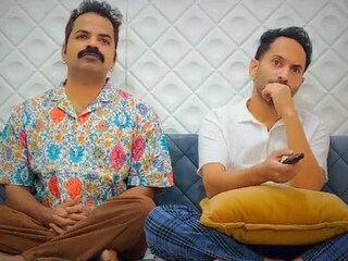 സംശയം