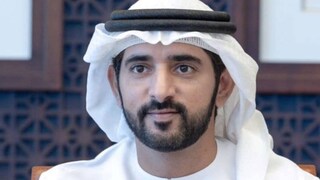 ഷേയ്ഖ് ഹംദാൻ