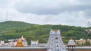 തിരുമല തിരുപ്പതി ദേവസ്ഥാനം തിരുമല തിരുപ്പതി ദേവസ്ഥാനം