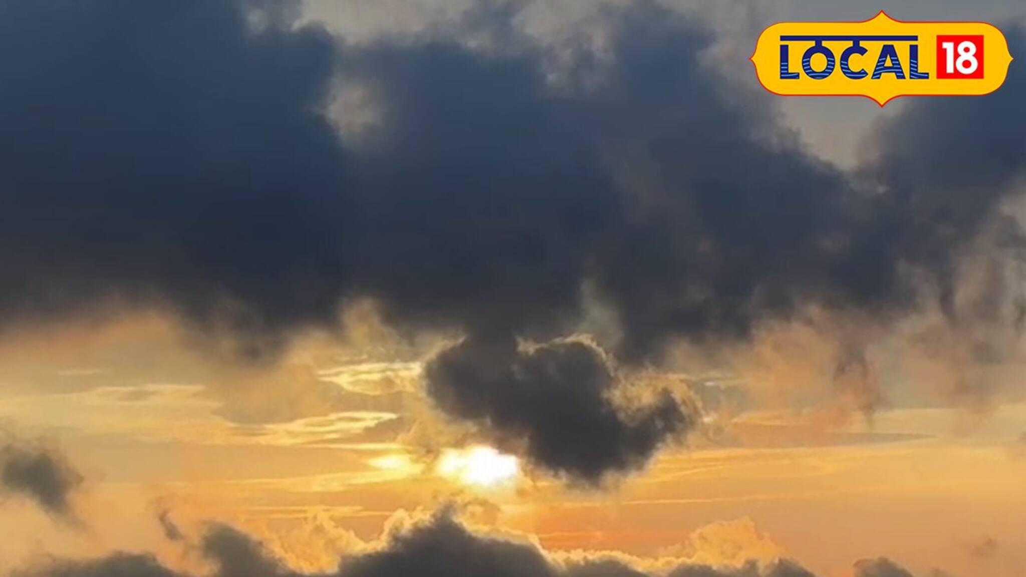 കൊടികുത്തിമലയില്‍ നിന്ന് ഇനി സൂര്യോദയവും സൂര്യാസ്തമവും കാണാം... സന്ദർശന സമയം മാറ്റി സബ്ജക്ട് കമ്മിറ്റി