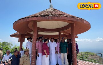 കൊടികുത്തിമലയില്‍ നിന്ന് ഇനി സൂര്യോദയവും സൂര്യാസ്തമവും കാണാം... സന്ദർശന സമയം മാറ്റി സബ്ജക്ട് കമ്മിറ്റി