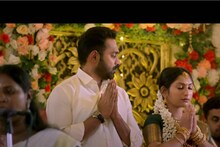 ആസിഫ് അലി ഹാട്രിക്ക് ഹിറ്റടിക്കുമോ? ഫാമിലി എന്റെർറ്റൈനർ 'ആഭ്യന്തര കുറ്റവാളി' ട്രെയ്‌ലർ
