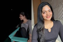 Ahaana Krishna | രാത്രിയുടെ നിശബ്ദതയിൽ സ്വപ്നം കയ്യെത്തിപ്പിടിച്ച്‌ അഹാന കൃഷ്ണ; സന്തോഷവുമായി താരം
