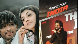 ആര്യ 2, അല്ലു അർജുൻ