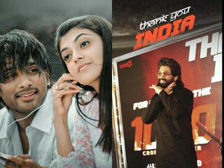 ആര്യ 2, അല്ലു അർജുൻ