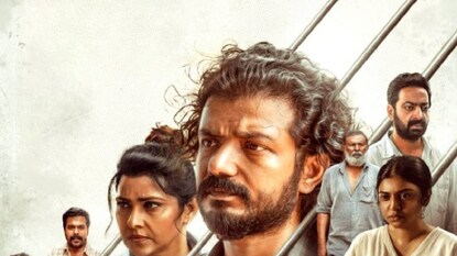 ആസാദി ആസാദി