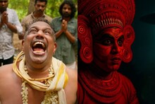 ദൈവചിന്തയും ശാസ്ത്രാന്വേഷണവും ഇടകലർത്തിയ മലയാള ചിത്രം; 'കമോൺഡ്രാ ഏലിയൻ' ട്രെയ്‌ലർ