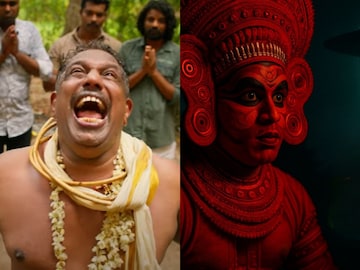 കമോൺഡ്രാ ഏലിയൻ