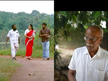 കേപ്ടൗണ്‍ ട്രെയ്‌ലര്‍