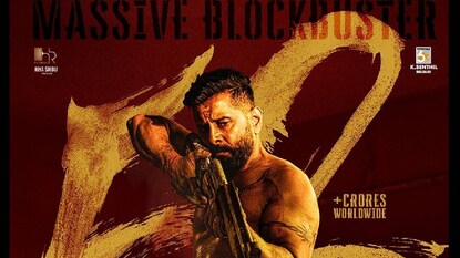 വീര ധീര സൂരൻ വീര ധീര സൂരൻ