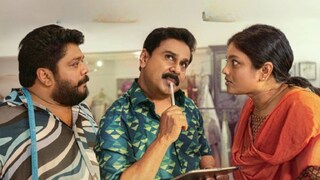 പ്രിൻസ് ആൻഡ് ഫാമിലി