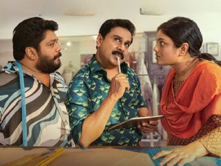 പ്രിൻസ് ആൻഡ് ഫാമിലി