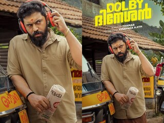 ഡോൾബി ദിനേശൻ