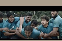 ഹിന്ദുവും മുസ്ലിമും ക്രിസ്ത്യനും മതാതീതരായാൽ എന്താകും? 'ഹിമുക്രി' ഒഫീഷ്യൽ ട്രെയ്‌ലർ