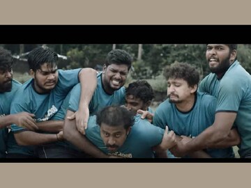 ഹിമുക്രി