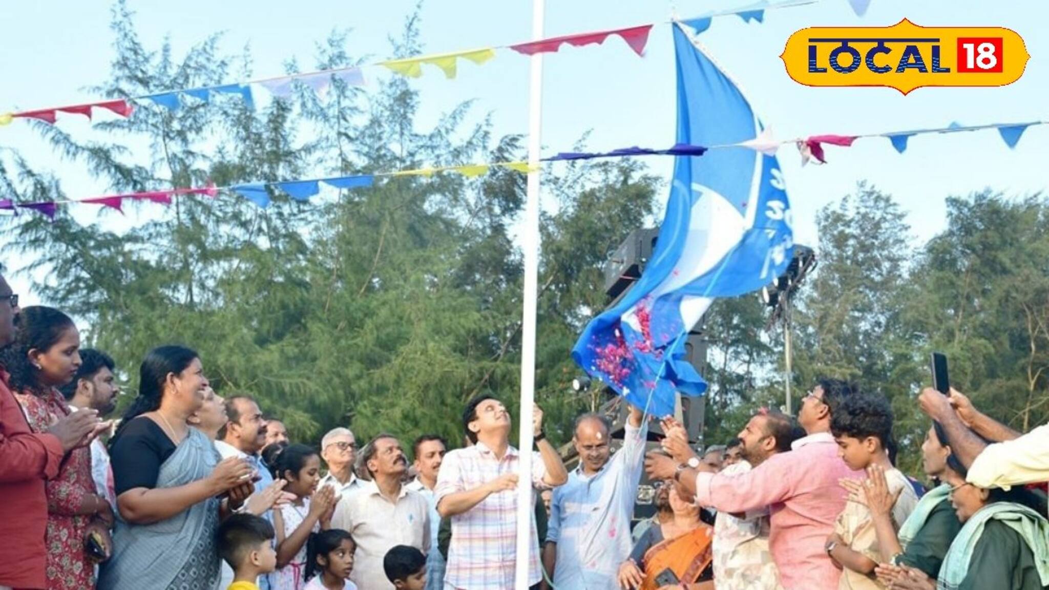 കാപ്പാട് ബീച്ചിന് ശേഷം ചാല്‍ ബീച്ചും... ബ്ലൂ ഫ്ലാഗ് അംഗീകാര നിറവിൽ വീണ്ടും കേരളം