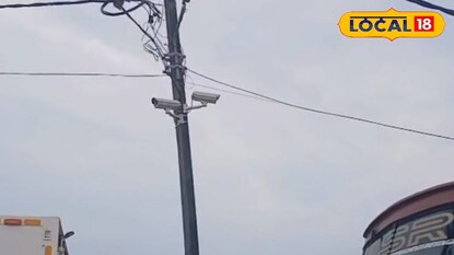 തലശ്ശേരി ബീച്ചിലെ നിരീക്ഷണ ക്യാമറ തലശ്ശേരി ബീച്ചിലെ നിരീക്ഷണ ക്യാമറ