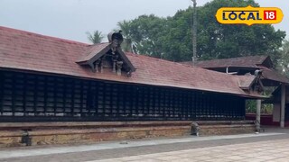 ലോകനാർകാവ് മ്യൂസിയം