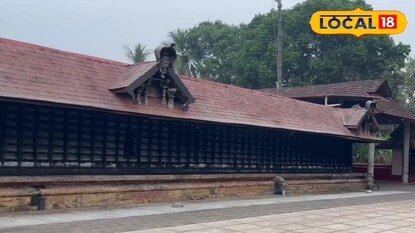 ലോകനാർകാവ് മ്യൂസിയം ലോകനാർകാവ് മ്യൂസിയം