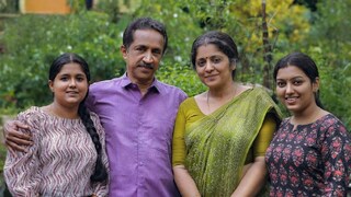 ഹിമുക്രി