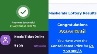 ഓൺലൈൻ തട്ടിപ്പിന്റെ വിശദാംശങ്ങൾ ഓൺലൈൻ തട്ടിപ്പിന്റെ വിശദാംശങ്ങൾ