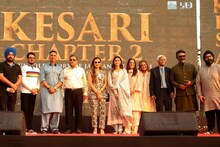 Kesari | ചേറ്റൂർ ശങ്കരൻ നായരായി അക്ഷയ് കുമാർ; 'കേസരി' തിയേറ്ററുകളിൽ