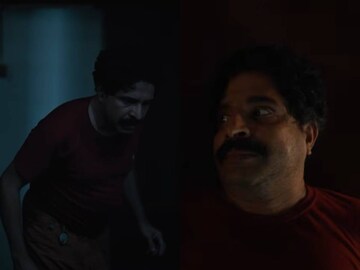 കോലാഹലം