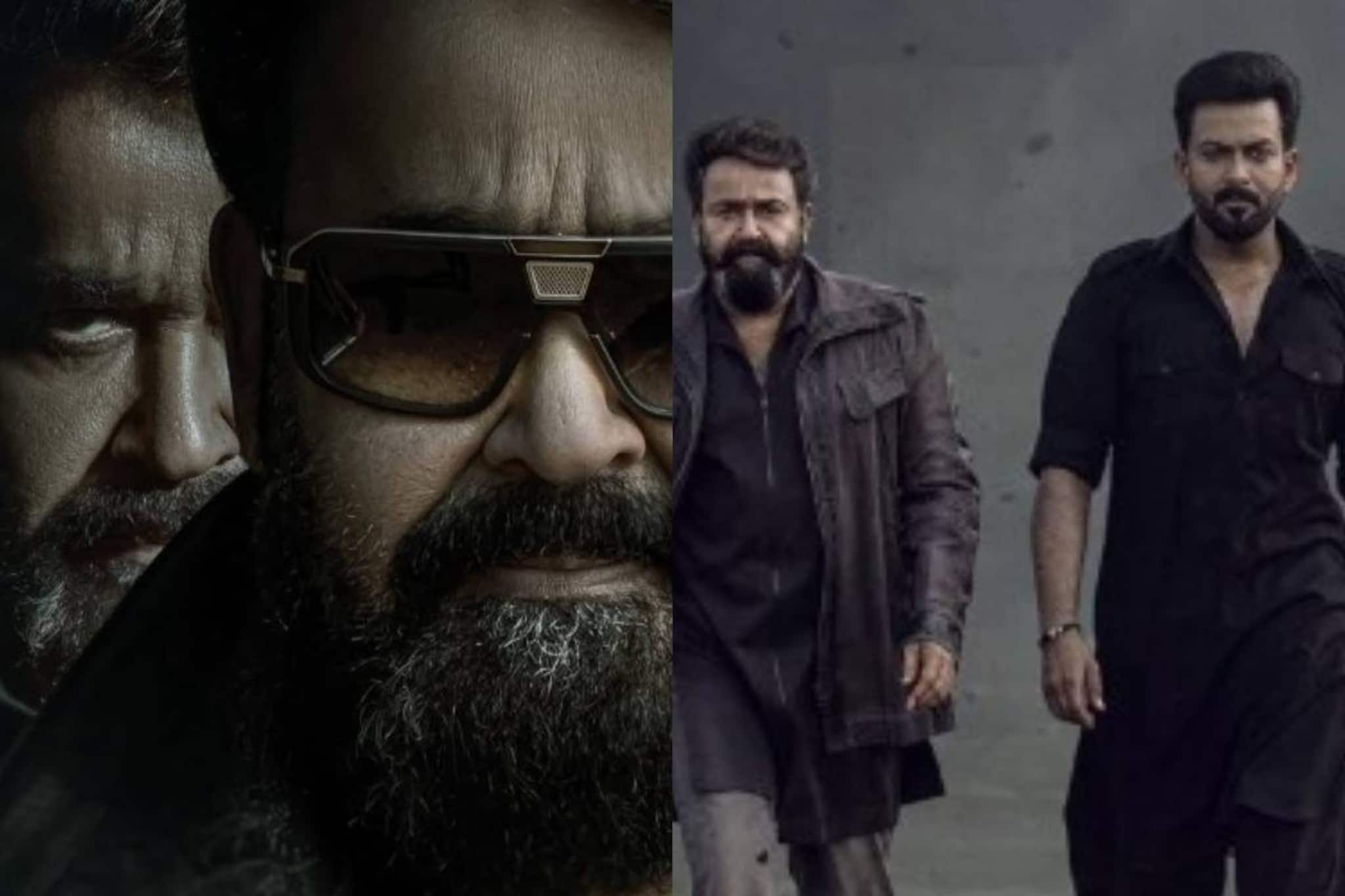 L2 Empuraan | 250കോടിക്ക് ശേഷം മെല്ലെപ്പോക്ക്; 'L2 എമ്പുരാൻ' നിർമാതാക്കൾക്ക് മലയാളത്തിലെ 300കോടി ക്ലബ് പ്രതീക്ഷിക്കാമോ?