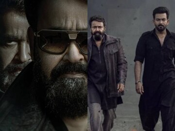 250കോടിക്ക് ശേഷം മെല്ലെപ്പോക്ക്; 'L2 എമ്പുരാൻ' നിർമാതാക്കൾക്ക് മലയാളത്തിലെ 300കോടി ക്ലബ് പ്രതീക്ഷിക്കാമോ?