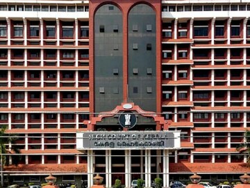 ചരിത്ര വിധിയുമായി ഹൈക്കോടതി