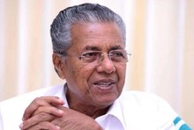 Happy Birthday എൺപതിന്റെ നിറവിൽ മുഖ്യമന്ത്രി പിണറായി വിജയൻ