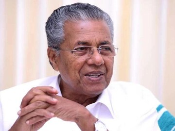 മുഖ്യമന്ത്രി പിണറായി വിജയൻ