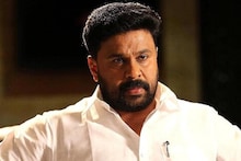 നടിയെ ആക്രമിച്ച കേസ്; സിബിഐ അന്വേഷണമാവശ്യപ്പെട്ടുള്ള ദിലീപിന്റെ ഹർജി ഹൈക്കോടതി തള്ളി