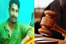 പത്തനംതിട്ടയിൽ കൊവിഡ് രോഗിയെ ആംബുലൻസില്‍ പീഡിപ്പിച്ച കേസിൽ പ്രതി നൗഫല്‍ കുറ്റക്കാരൻ