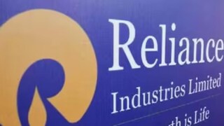 റിലയന്‍സ് ഇന്‍ഡസ്ട്രീസ് ലിമിറ്റഡ്