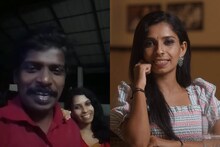 Renu Sudhi | മാസങ്ങൾ കഴിഞ്ഞ് താലി വീട്ടിൽ പിടിച്ചു; ആരുമറിയാതെ രേണുവിനെ സുധി വിവാഹം ചെയ്തതിങ്ങനെ
