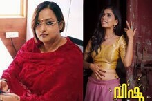 'കഷ്ടം! സംസ്കാരത്തെ ബഹുമാനിക്കാൻ അഭ്യർഥിക്കുന്നു; വിധവയായ സ്ത്രീ നിങ്ങൾ മാത്രമല്ല'; രേണുവിനോട് സ്വപ്ന സുരേഷ്