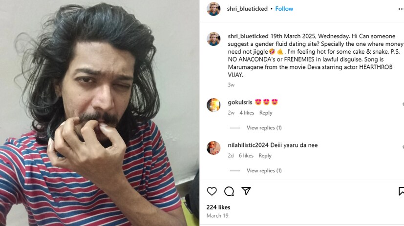  നടന്റെ രൂപത്തിലും ഭാവത്തിലും വ്യത്യാസം വന്നിരിക്കുകയാണെന്നാണ് ആരോധകർ ഒന്നടങ്കം കമന്റ് ചെയ്യുന്നത്. എന്തെങ്കിലും മാനസികാരോ​ഗ്യ പ്രശ്നങ്ങളോ, ഡിപ്രഷനോ നേരിടുന്നെങ്കിൽ സഹായിക്കാമെന്നാണ് കമന്റിലൂടെ എല്ലാവരും അറിയിക്കുന്നത്. സോഷ്യൽമീഡിയയിൽ സജീവമല്ലാതിരുന്ന താരം അടുത്തിടെ ദിനംപ്രതി പങ്കുവയ്ക്കുന്ന പോസ്റ്റുകളിലും നടന്റെ രൂപത്തിലും മാറ്റം വന്നതോടെയാണ് എല്ലാവരും ശ്രദ്ധിച്ചു തുടങ്ങിയത്.