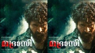 മദ്രാസി